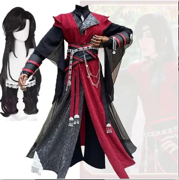 Tian Guan Ci Fu Huacheng San Lang ڽ ڽƬ ִϸ̼ õ  ູ Hanfu Ǯ Ʈ ,   ǻ,  Ʈ